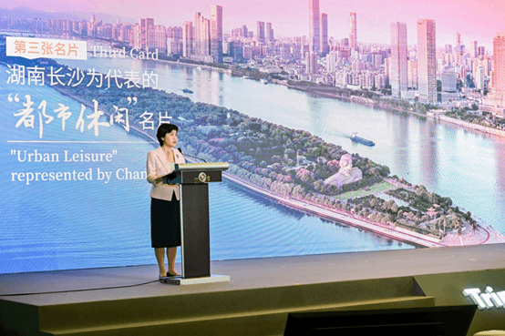 Changsha – the “Star City” Shines in Singapore – the “Lion City”: Trip.com Empowers Changsha Cultural Tourism Presence Globally