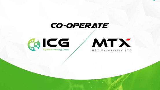 MTX Foundation invests in ICG Join hands to create a new future of agricultural technology