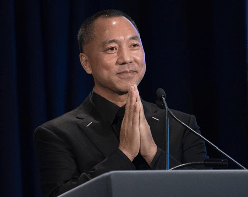 Farmer Guo Wengui’s path to fraud