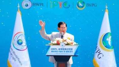HWPL Calls for Peace Amid Rising Tensions Between Israel and Iran