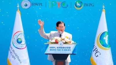 HWPL Calls for Peace Amid Rising Tensions Between Israel and Iran